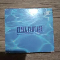 (PS)ファイナルファンタジーコレクション