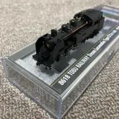 2026年最新】蒸気車の人気アイテム - メルカリ