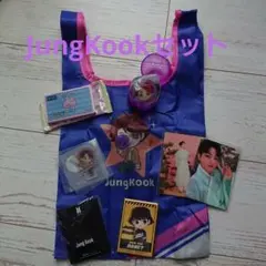 BTS JungKook 8点セット