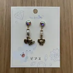 ピアス TeraCute ワッカネズミ ピアス