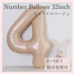 ひつじ様 リクエスト 2点 まとめ商品