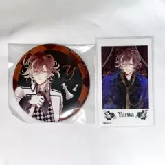 無神ユーマ グッズ セット 2026年最新】無神ユーマの人気アイテム - メルカリ