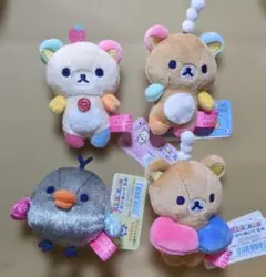リラックマ てのりぬいぐるみ ミントノコトリ - メルカリ