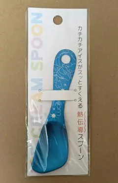 ポケモン ルカリオ 熱伝導 アイスクリームスプーン