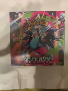【未開封シュリンク付】 ポケモンカードゲーム インフェルノX 1BOX