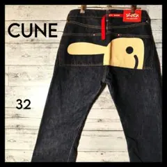 cune デニム