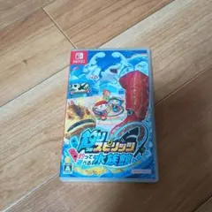 釣りスピリッツ　釣って遊べる水族館