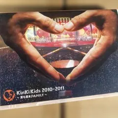 プルメリア様 リクエスト 4点 まとめ商品