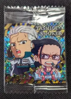 にふぉるめーしょん ワンピース大海賊シールウエハース LOG.8 SW8-S2