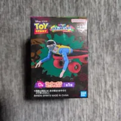 トイストーリー 一番くじ D賞 ローラー・ボブミニフィギュア