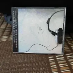 秋休 アルバム L CD 新品未開封
