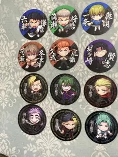 2025年最新】京羅戦争の人気アイテム - メルカリ