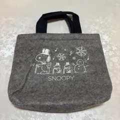 スヌーピー フェルトバッグ 未使用