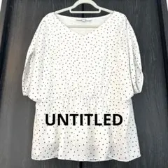 UNTITLED アンタイトル ドット シフォン Vネック ブラウス ギャザー