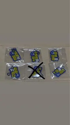 2025年最新】大分トリニータ キーホルダーの人気アイテム - メルカリ