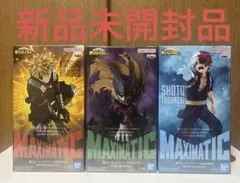 ヒロアカ MAXIMATIC 緑谷出久 爆豪勝己 轟焦凍