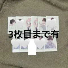 2026年最新】お姉ちゃんの翠くんぱしゃこれの人気アイテム - メルカリ