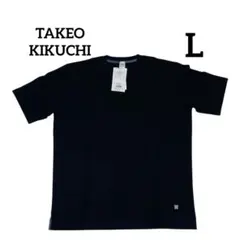 新品未使用✨ TAKEO KIKUCHI タケオキクチ　Tシャツ ブラック