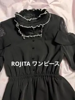 ROJITA ロジータ ワンピース フリーサイズ 地雷系