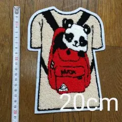 Item thumbnail for item 3d8998e4-744d-4536-a7cb-0f2df2cbba26