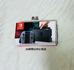 2026年最新】nintendo switchの人気アイテム - メルカリ