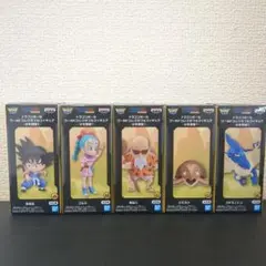 Item thumbnail for item cc1ffd04-709e-4811-8f4e-0ff9b8c2fd28