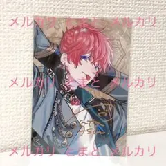 2025年最新】B-PROJECT ブロマイド サインの人気アイテム - メルカリ