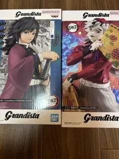 2025年最新】鬼滅の刃グランディスタ冨岡義勇フィギュアの人気アイテム