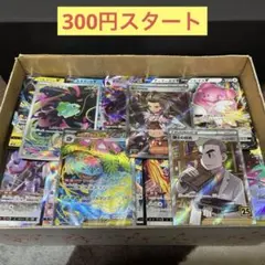 ピ*オ様 ポケモンカードまとめ売り 引退品 約400枚①