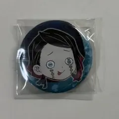 鬼滅の刃 原画展 原作絵 プチ缶バッジ 魘夢 吾峠呼世晴 参