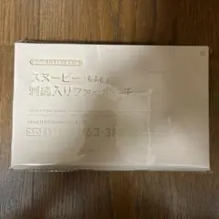 In Red★インレッド★11月号★付録のみ