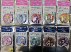 【新品】セーラームーン　オーロララメ缶バッジ　笑顔ver.　バッチ　コンプ