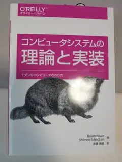 ぽんかん様 リクエスト 2点 まとめ商品