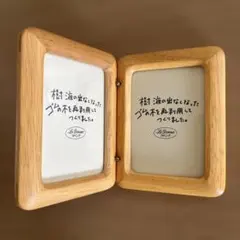 フォトフレームのサムネイル
