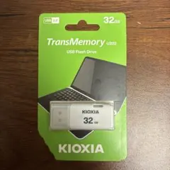 KIOXIA TransMemory U202 32GB USBメモリ