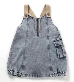 Item thumbnail for item caa0e7b0-93f9-4b47-b6fe-6baddc684c2f