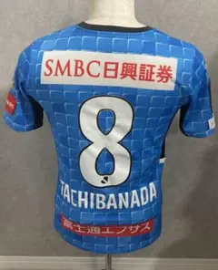 プーマ 川崎フロンターレ 橘田健人選手 ユニフォームのサムネイル