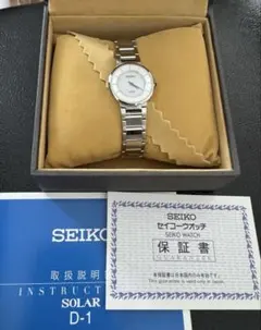 新品　腕時計　SEIKO ソーラー レディース SWDQ015