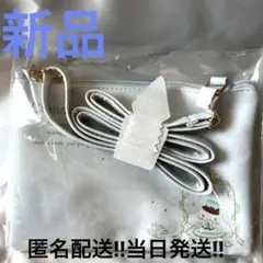 Item thumbnail for item c0508acd-73cf-4898-a4d6-3bd8a4353d7e