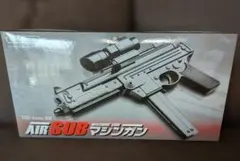 AIR SUB マシンガン 6mm BB弾 使用