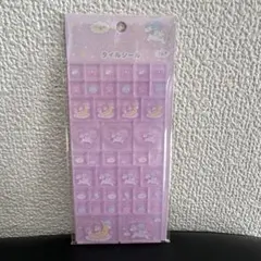 【新品】タイルシール リトルツインスターズ キキララ ピンク