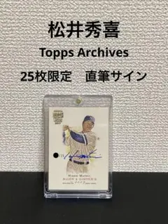 布袋寅泰 LPレコード ギタリズム I Ⅱ Ⅲ Ⅳ 4枚セット直筆サイン色紙