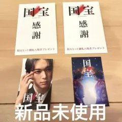 Item thumbnail for item 9e6ef016-94b6-4d05-9dab-f273c6eaa484