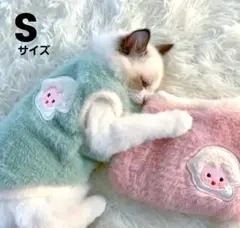 Item thumbnail for item 848c29bb-ca34-4e15-af42-6a6e991f1e11