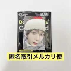2026年最新】beyond live nctの人気アイテム - メルカリ