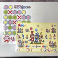 2026年最新】クイズヘキサゴンⅡの人気アイテム - メルカリ