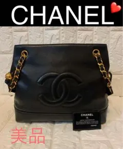美品　シャネル キャビアスキン ココマーク チェーントートバック　黒　ゴールド