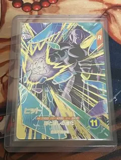 ダイバーズ⭐️SDV3-059 ヒット GDR⭐️