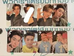 Teetee Duang Go Round ランダムセルフィー トレカ