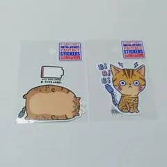 B-SIDE　LABEL　ステッカー　WEBSHOP限定